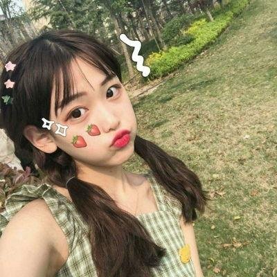 桃色