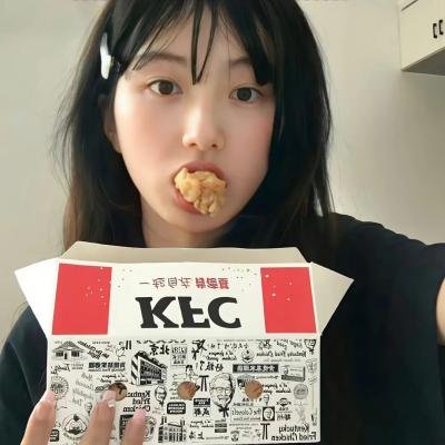 杀死信使